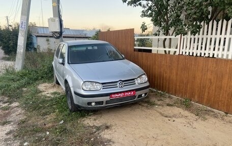 Volkswagen Golf IV, 2003 год, 250 000 рублей, 1 фотография