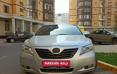 Toyota Camry, 2008 год, 1 350 000 рублей, 1 фотография