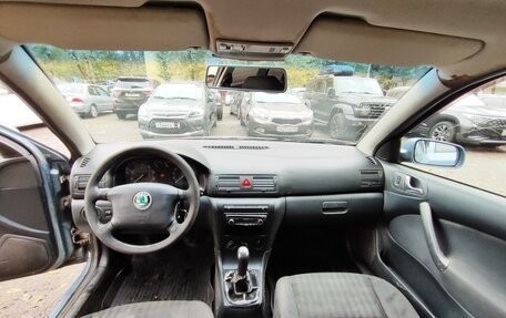 Skoda Octavia IV, 2007 год, 280 000 рублей, 14 фотография