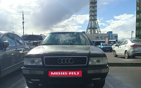 Audi 80, 1994 год, 300 000 рублей, 1 фотография