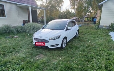 Ford Focus III, 2016 год, 1 220 000 рублей, 1 фотография