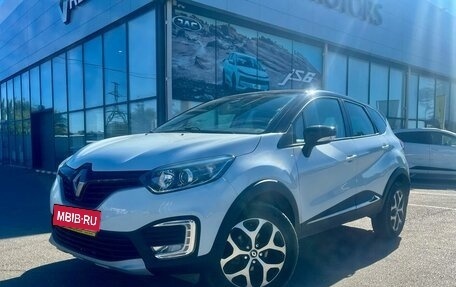 Renault Kaptur I рестайлинг, 2019 год, 1 690 000 рублей, 1 фотография