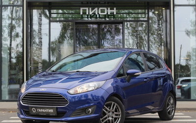 Ford Fiesta, 2019 год, 1 250 000 рублей, 1 фотография