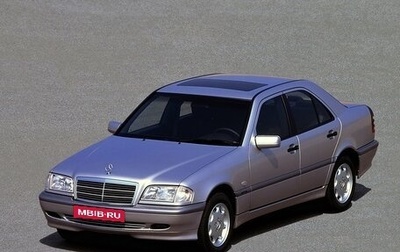 Mercedes-Benz C-Класс, 1998 год, 550 000 рублей, 1 фотография