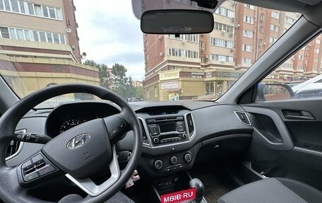 Hyundai Creta I рестайлинг, 2018 год, 1 800 000 рублей, 4 фотография