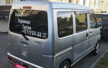 Daihatsu Hijet X, 2016 год, 700 000 рублей, 5 фотография