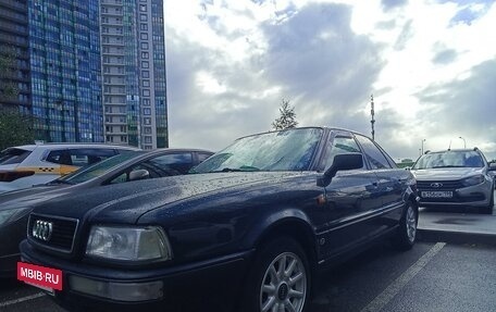 Audi 80, 1994 год, 300 000 рублей, 10 фотография