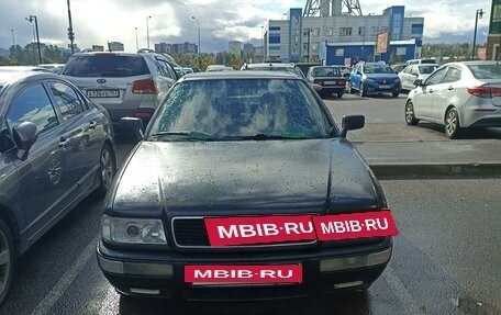 Audi 80, 1994 год, 300 000 рублей, 14 фотография