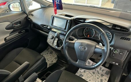 Toyota Wish II, 2009 год, 1 829 000 рублей, 11 фотография