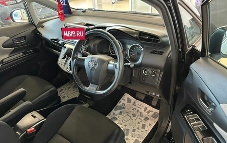 Toyota Wish II, 2009 год, 1 829 000 рублей, 10 фотография