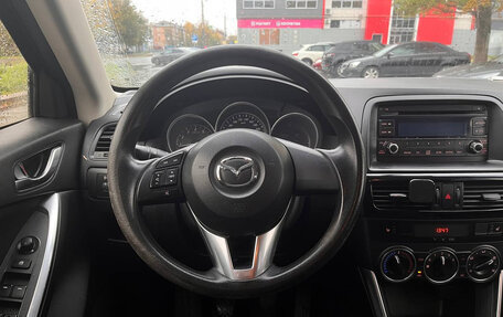 Mazda CX-5 II, 2012 год, 1 480 000 рублей, 10 фотография