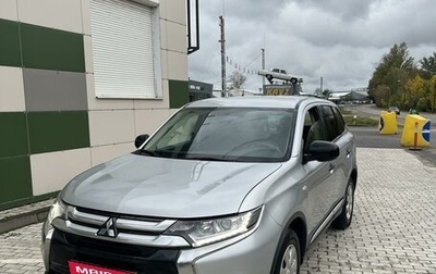 Mitsubishi Outlander III рестайлинг 3, 2016 год, 2 100 000 рублей, 1 фотография