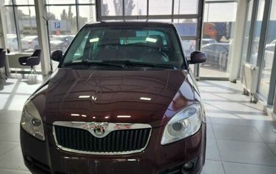 Skoda Fabia II, 2010 год, 870 000 рублей, 1 фотография