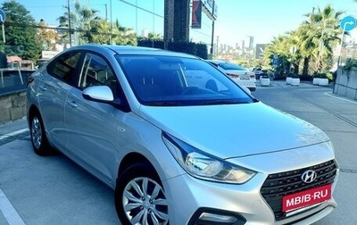 Hyundai Solaris II рестайлинг, 2019 год, 1 450 000 рублей, 1 фотография