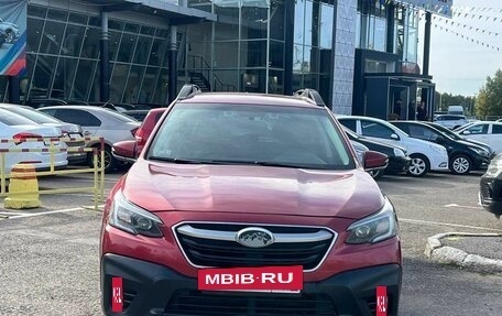 Subaru Outback VI, 2020 год, 2 749 990 рублей, 9 фотография