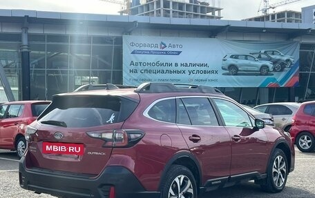 Subaru Outback VI, 2020 год, 2 749 990 рублей, 13 фотография