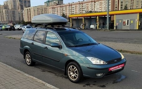 Ford Focus IV, 2003 год, 350 000 рублей, 9 фотография