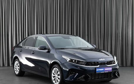 KIA Cerato IV, 2022 год, 2 999 000 рублей, 1 фотография