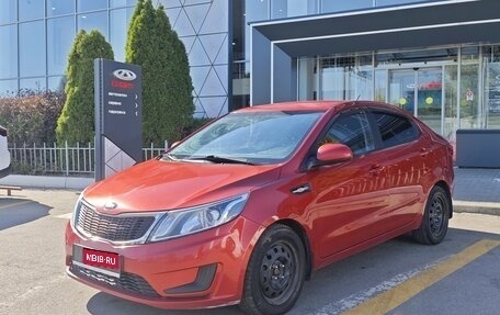 KIA Rio III рестайлинг, 2014 год, 869 000 рублей, 1 фотография