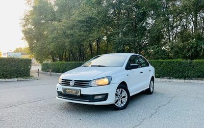 Volkswagen Polo VI (EU Market), 2016 год, 789 000 рублей, 1 фотография