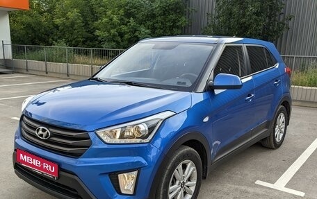 Hyundai Creta I рестайлинг, 2018 год, 1 950 000 рублей, 3 фотография