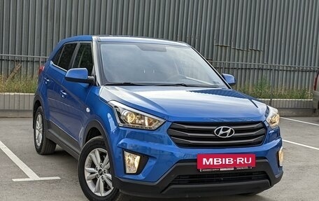 Hyundai Creta I рестайлинг, 2018 год, 1 950 000 рублей, 8 фотография