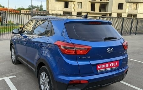 Hyundai Creta I рестайлинг, 2018 год, 1 950 000 рублей, 7 фотография