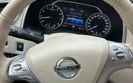 Nissan Murano, 2018 год, 3 300 000 рублей, 5 фотография