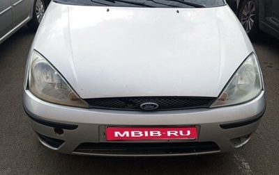 Ford Focus IV, 2004 год, 220 000 рублей, 1 фотография