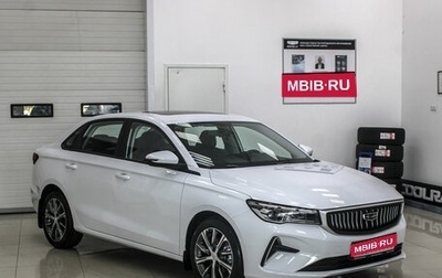 Geely Emgrand, 2024 год, 2 539 990 рублей, 1 фотография