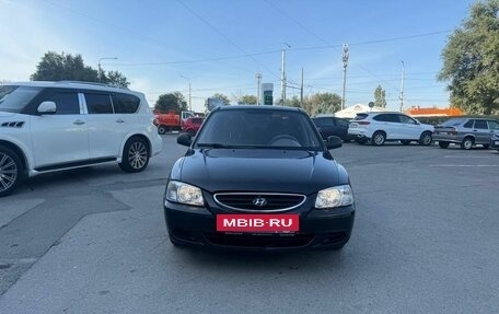 Hyundai Accent II, 2008 год, 549 900 рублей, 2 фотография