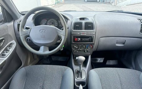 Hyundai Accent II, 2008 год, 549 900 рублей, 10 фотография