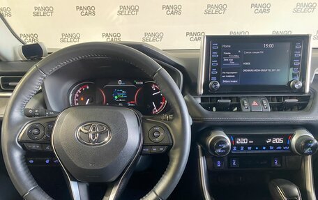 Toyota RAV4, 2021 год, 3 900 000 рублей, 16 фотография