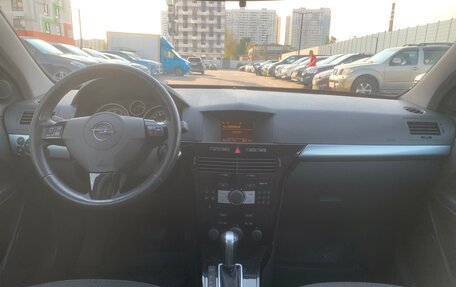 Opel Astra H, 2008 год, 499 000 рублей, 8 фотография