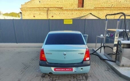 Renault Logan I, 2006 год, 400 000 рублей, 5 фотография