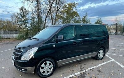 Hyundai Grand Starex Grand Starex I рестайлинг 2, 2012 год, 1 950 000 рублей, 1 фотография