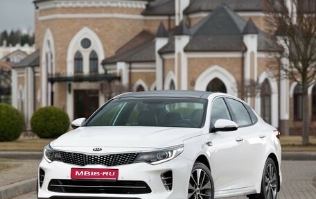 KIA Optima IV, 2017 год, 1 600 000 рублей, 1 фотография