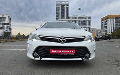 Toyota Camry, 2015 год, 2 200 000 рублей, 1 фотография