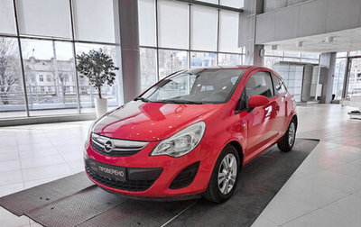 Opel Corsa D, 2011 год, 649 000 рублей, 1 фотография