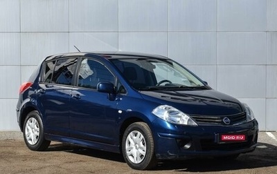 Nissan Tiida, 2010 год, 1 049 000 рублей, 1 фотография