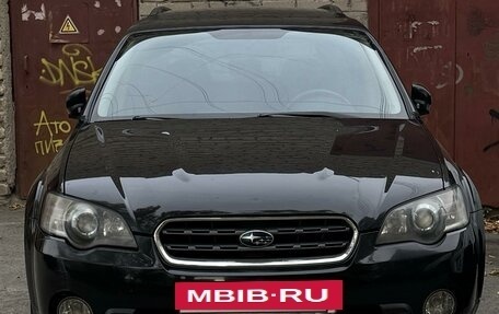 Subaru Outback III, 2005 год, 950 000 рублей, 2 фотография