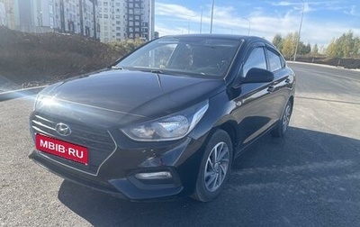 Hyundai Solaris II рестайлинг, 2017 год, 1 400 000 рублей, 1 фотография