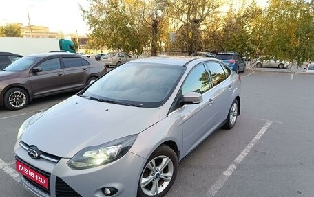 Ford Focus III, 2013 год, 1 070 000 рублей, 6 фотография