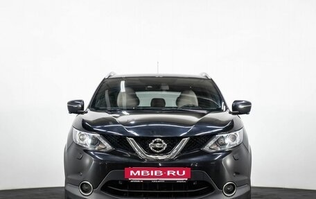 Nissan Qashqai, 2016 год, 1 599 000 рублей, 2 фотография