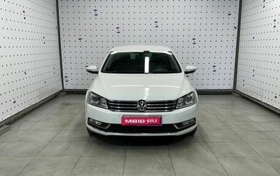 Volkswagen Passat B7, 2014 год, 1 387 500 рублей, 1 фотография