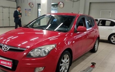 Hyundai i30 I, 2009 год, 735 000 рублей, 1 фотография