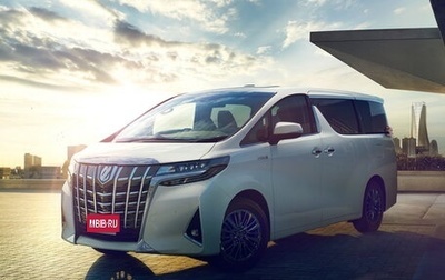 Toyota Alphard III, 2017 год, 4 850 000 рублей, 1 фотография