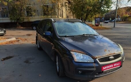 Ford Focus II рестайлинг, 2007 год, 330 000 рублей, 8 фотография