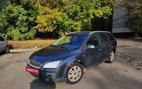 Ford Focus II рестайлинг, 2007 год, 330 000 рублей, 7 фотография