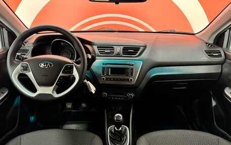 KIA Rio III рестайлинг, 2017 год, 1 290 000 рублей, 9 фотография